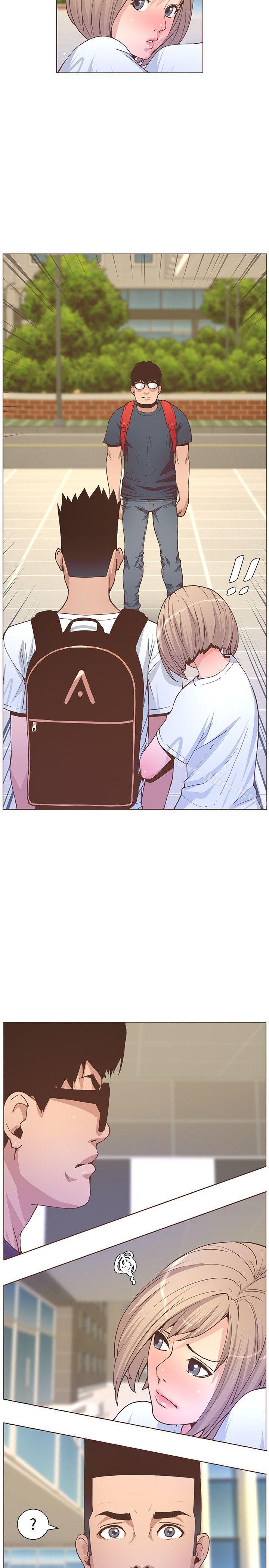 第60话-知允的报应-迷人的她-frog,异形（第8张）