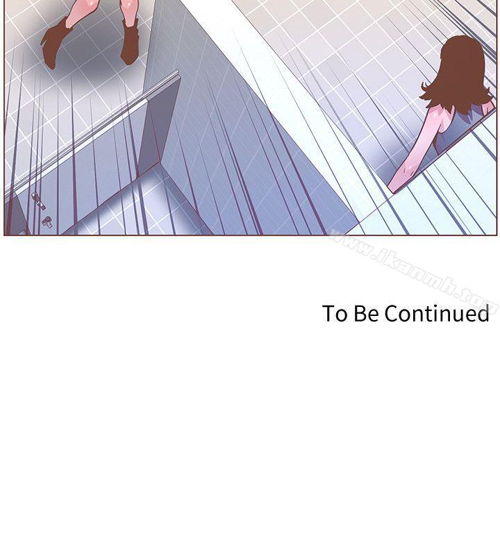 第60话-知允的报应-迷人的她-frog,异形（第25张）