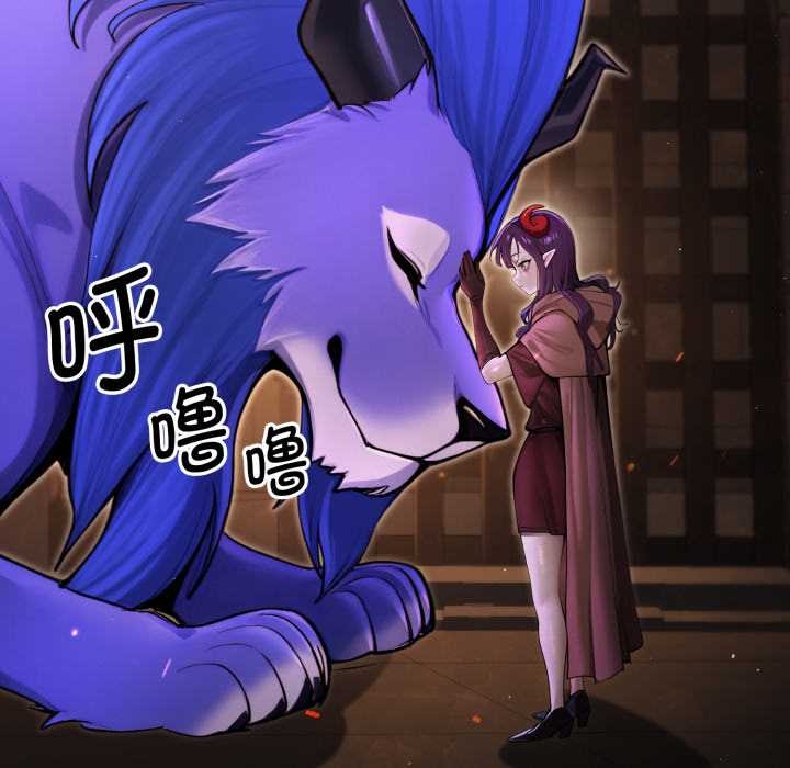 第7话-迷雾深处的诱惑/XX地下城-MINSC,Team ECLIPSE（第5张）