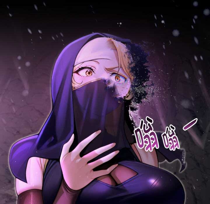第7话-迷雾深处的诱惑/XX地下城-MINSC,Team ECLIPSE（第16张）