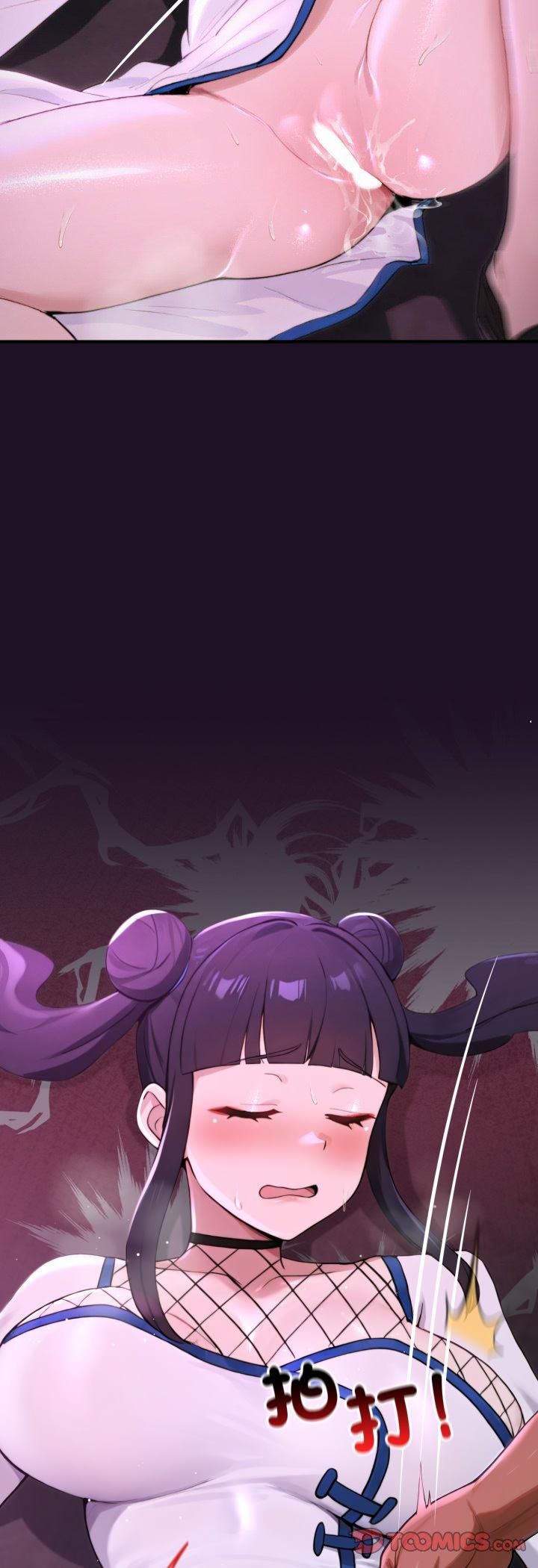 第19话-迷雾深处的诱惑/XX地下城-MINSC,Team ECLIPSE（第10张）