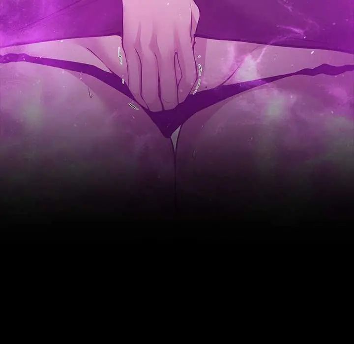 第30话-迷雾深处的诱惑/XX地下城-MINSC,Team ECLIPSE（第6张）