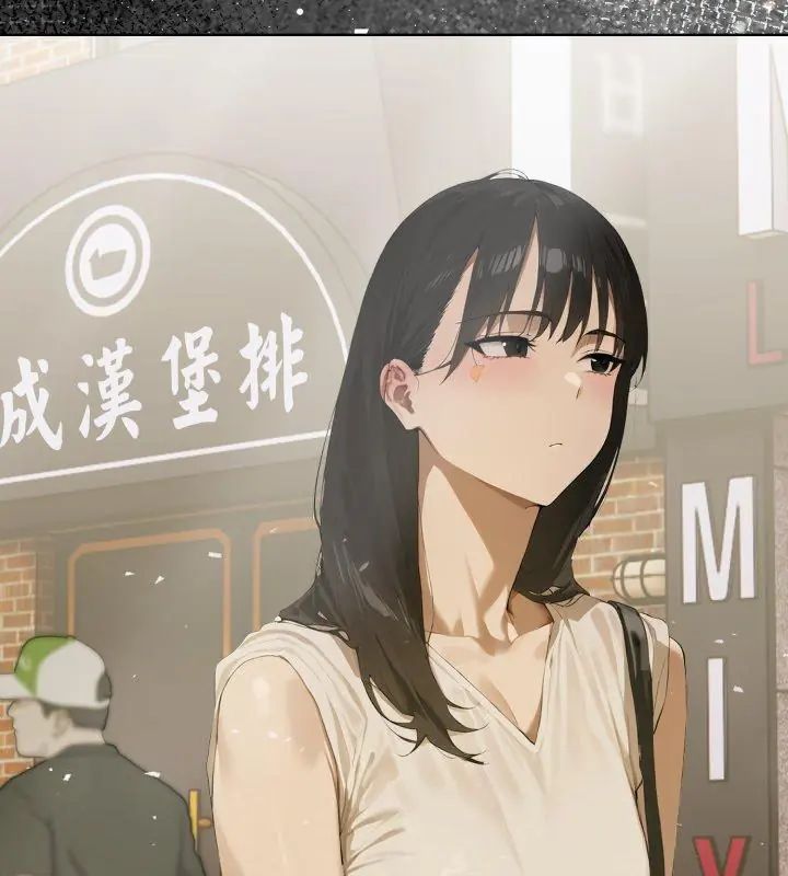 第1话-魔法刺青店-MANGOSTE（第9张）