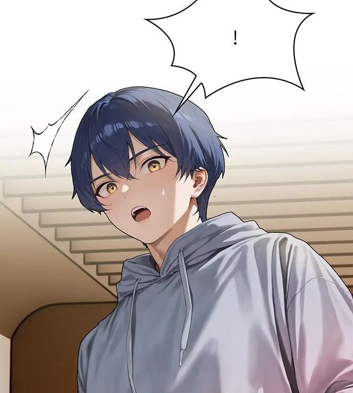 第3话-魔法刺青店-MANGOSTE（第16张）