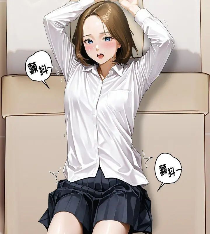 第3话-魔法刺青店-MANGOSTE（第24张）