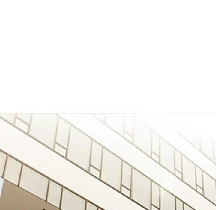 第4话-魔法刺青店-MANGOSTE（第34张）