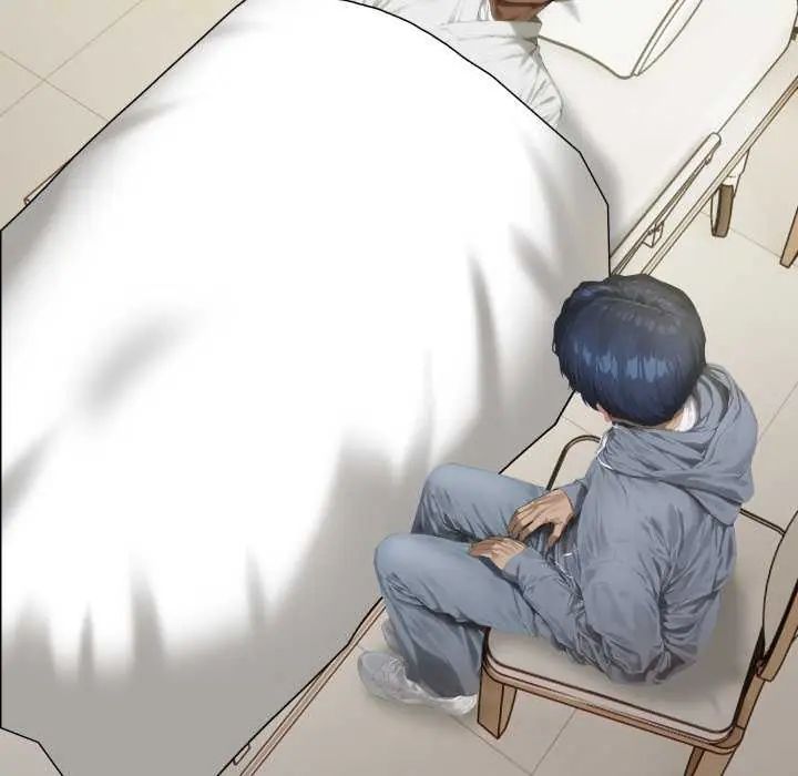 第4话-魔法刺青店-MANGOSTE（第38张）