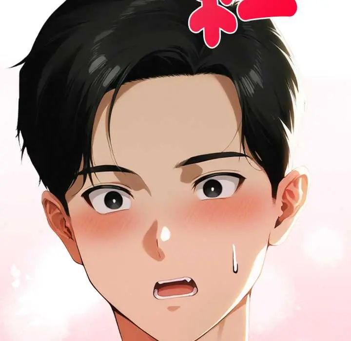 第5话-魔法刺青店-MANGOSTE（第9张）