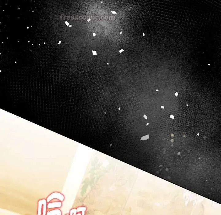 第5话-魔法刺青店-MANGOSTE（第60张）