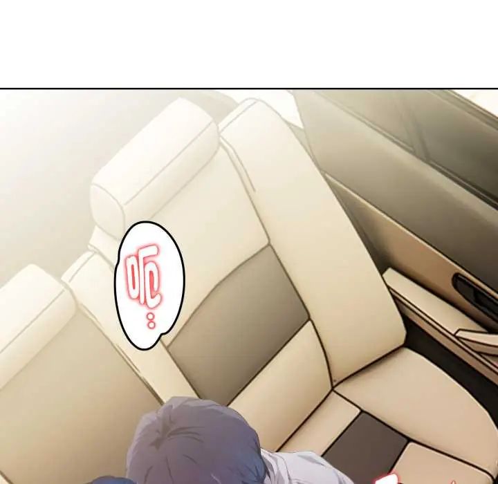 第6话-魔法刺青店-MANGOSTE（第28张）