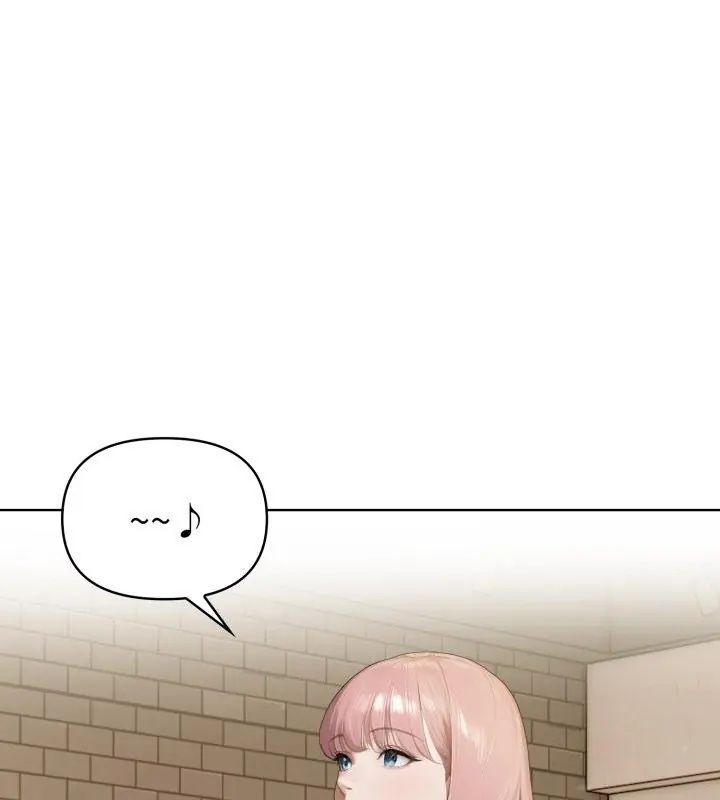 第7话-魔法刺青店-MANGOSTE（第48张）