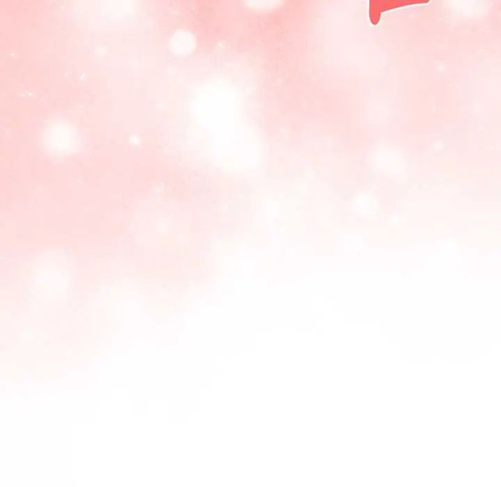 第8话-魔法刺青店-MANGOSTE（第25张）