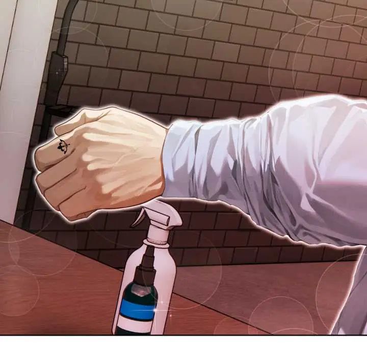 第8话-魔法刺青店-MANGOSTE（第46张）