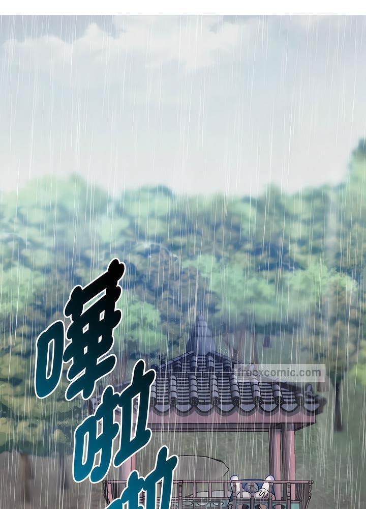 第7话-无法克制的爱/难以剋制的慾望-Jea（第9张）