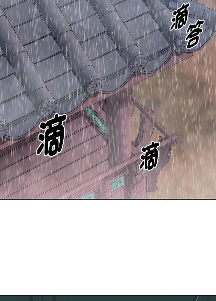 第7话-无法克制的爱/难以剋制的慾望-Jea（第11张）