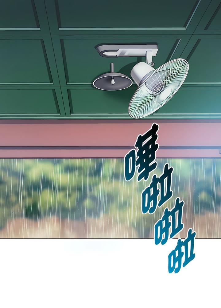 第7话-无法克制的爱/难以剋制的慾望-Jea（第12张）