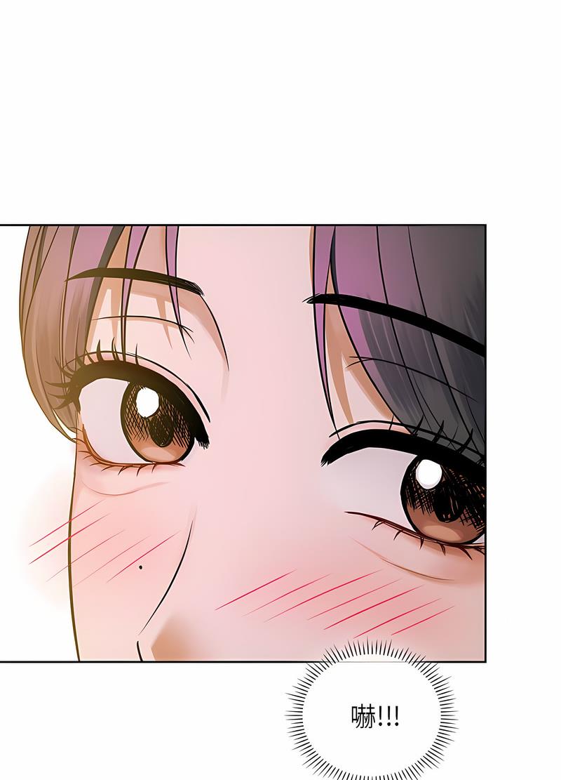 第8话-无法克制的爱/难以剋制的慾望-Jea（第33张）