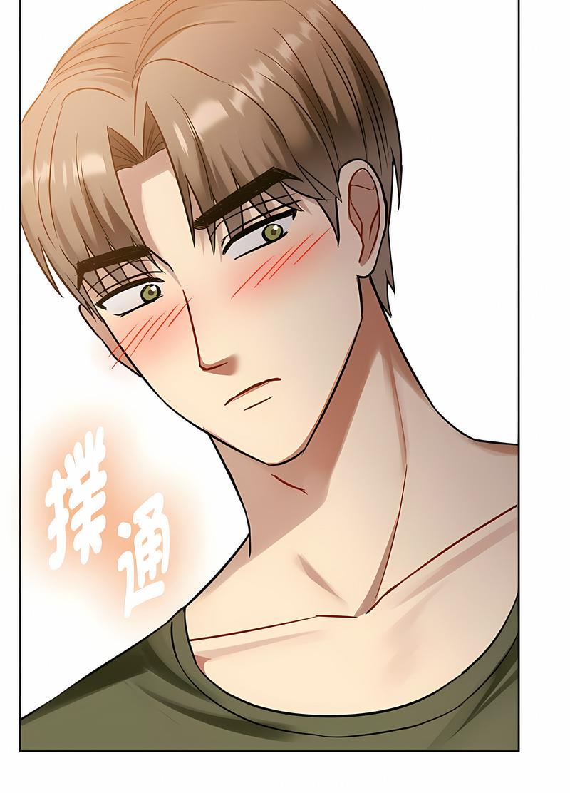 第8话-无法克制的爱/难以剋制的慾望-Jea（第57张）