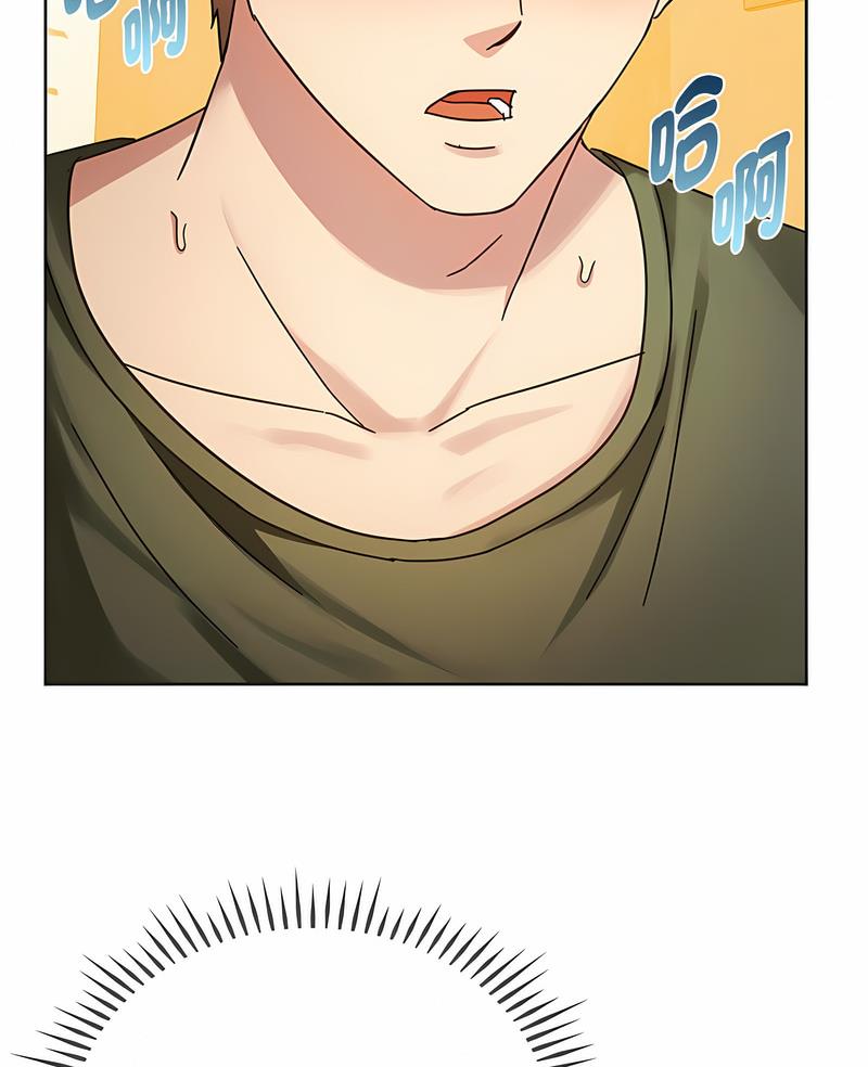 第9话-无法克制的爱/难以剋制的慾望-Jea（第4张）