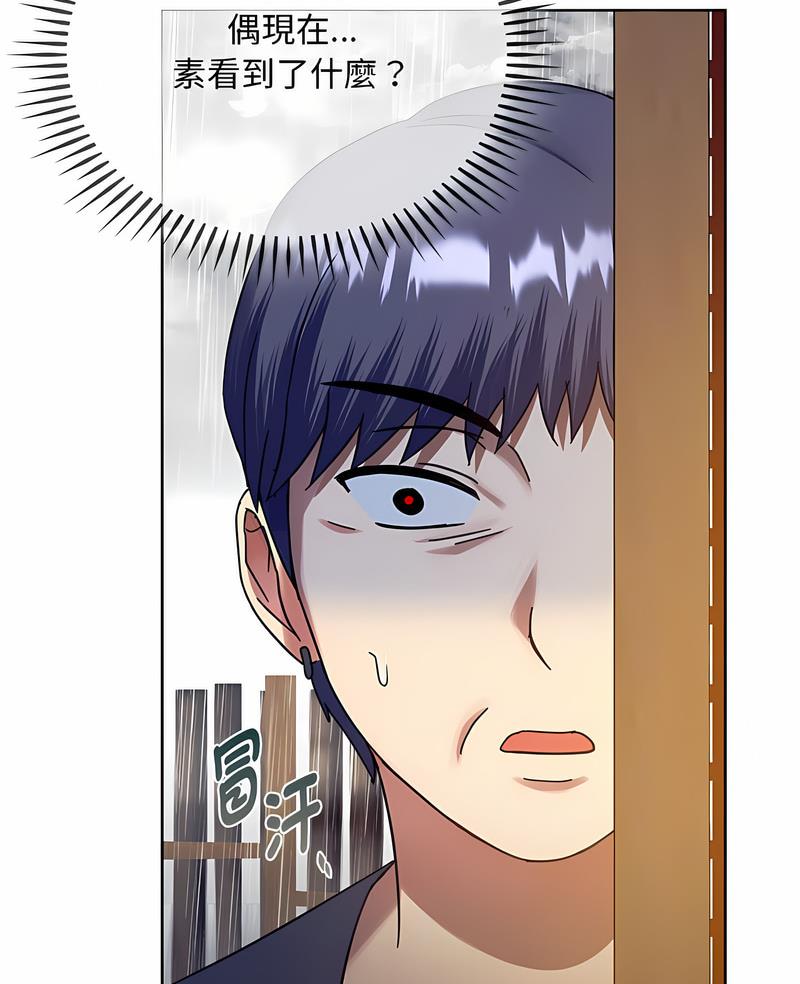 第9话-无法克制的爱/难以剋制的慾望-Jea（第5张）
