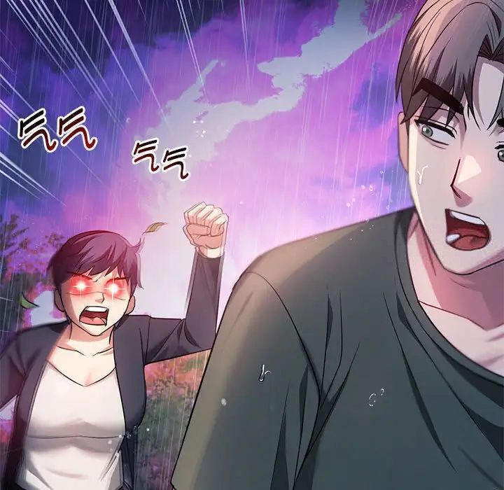 第10话-无法克制的爱/难以剋制的慾望-Jea（第6张）