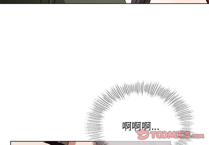 第13话-无法克制的爱/难以剋制的慾望-Jea（第3张）
