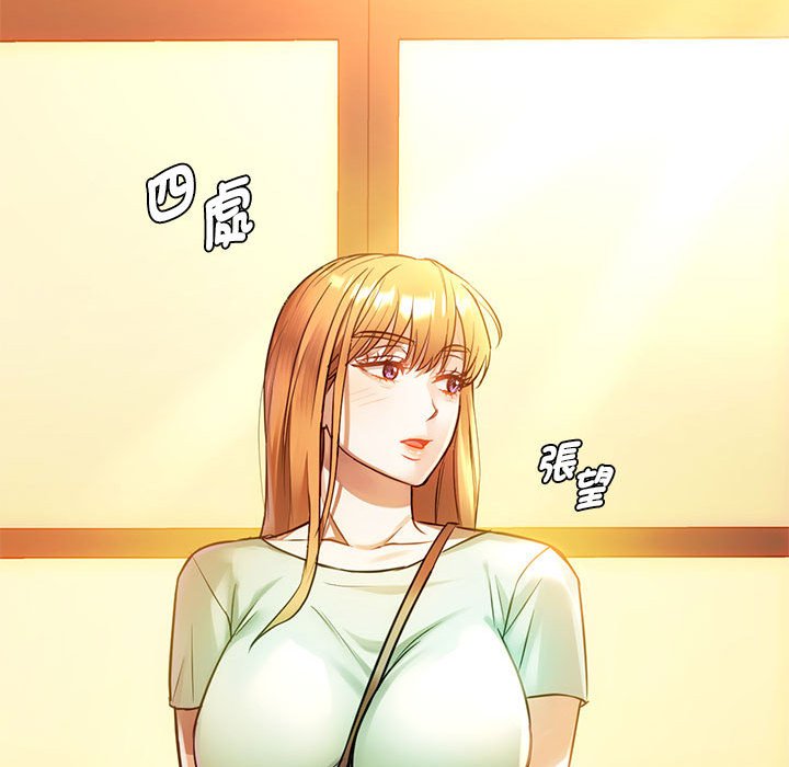 第13话-无法克制的爱/难以剋制的慾望-Jea（第11张）