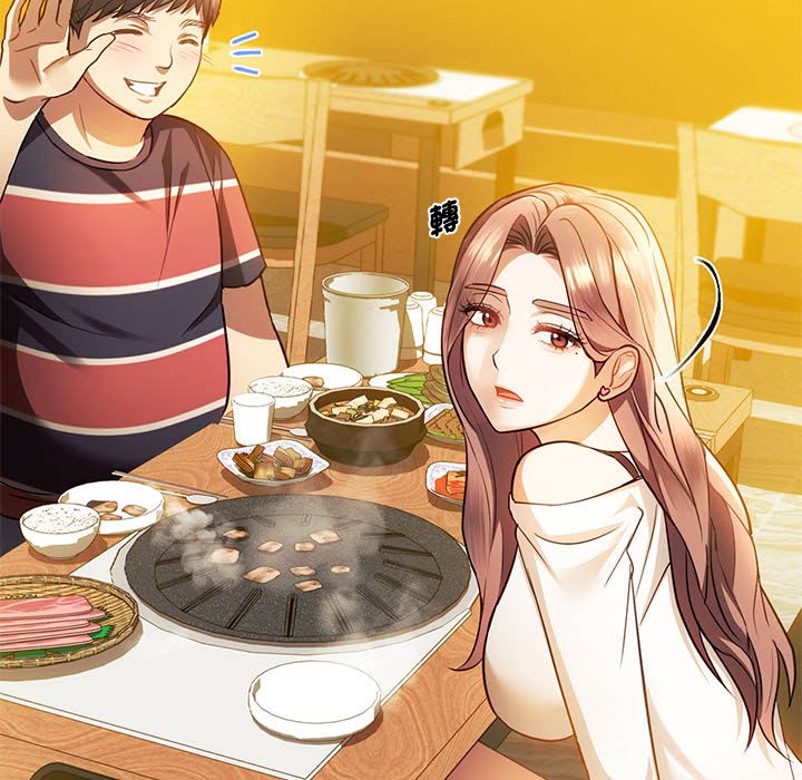 第13话-无法克制的爱/难以剋制的慾望-Jea（第15张）