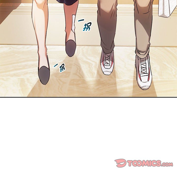 第15话-无法克制的爱/难以剋制的慾望-Jea（第21张）