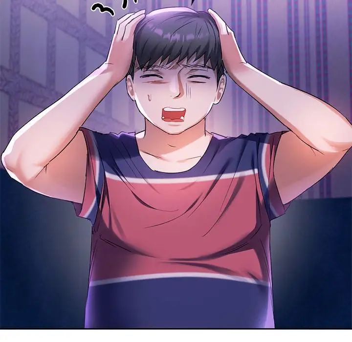 第16话-无法克制的爱/难以剋制的慾望-Jea（第15张）