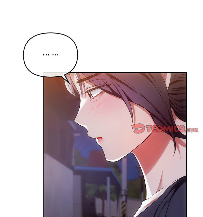 第17话-无法克制的爱/难以剋制的慾望-Jea（第14张）
