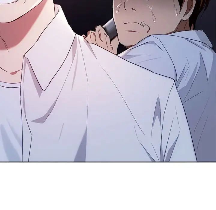 第19话-无法克制的爱/难以剋制的慾望-Jea（第20张）