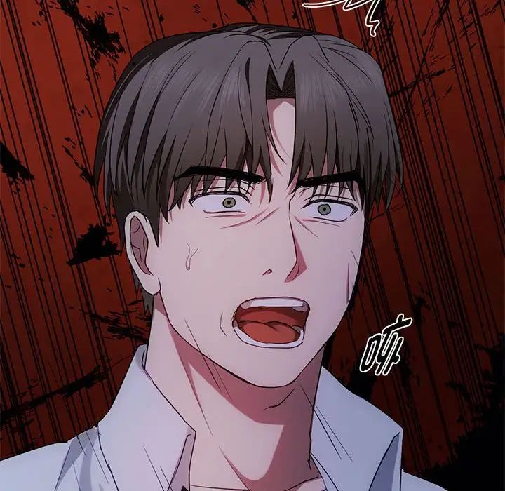 第19话-无法克制的爱/难以剋制的慾望-Jea（第22张）