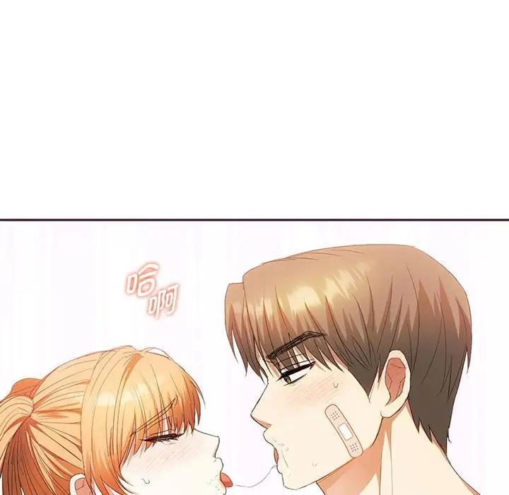 第23话-无法克制的爱/难以剋制的慾望-Jea（第11张）