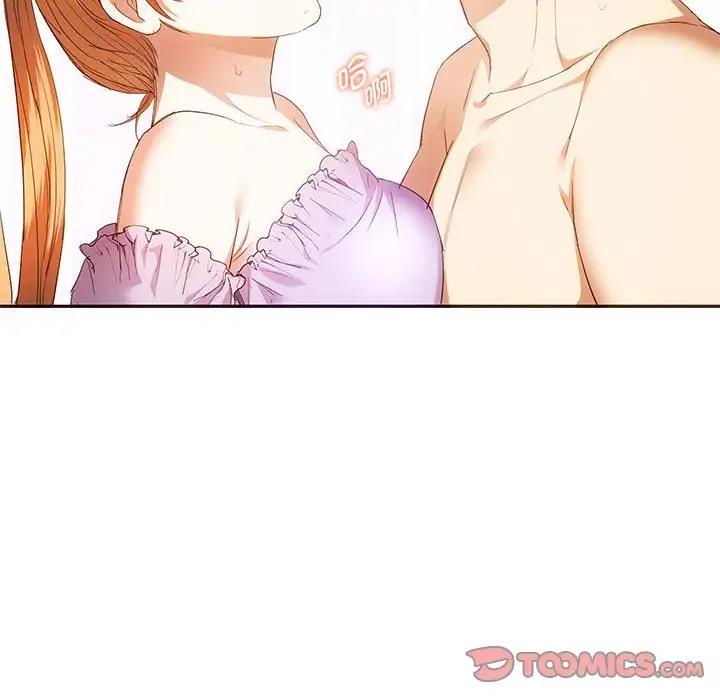 第23话-无法克制的爱/难以剋制的慾望-Jea（第12张）