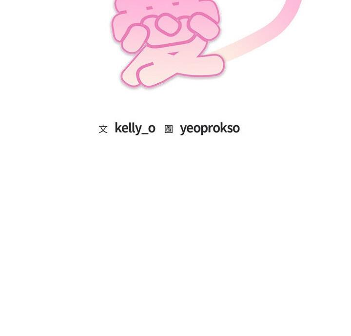 第25话-无法克制的爱/难以剋制的慾望-Jea（第10张）