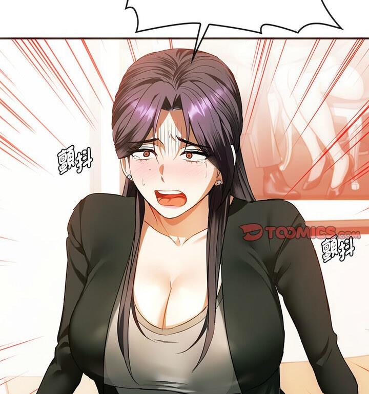 第25话-无法克制的爱/难以剋制的慾望-Jea（第14张）