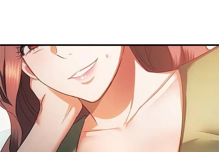 第26话-无法克制的爱/难以剋制的慾望-Jea（第4张）