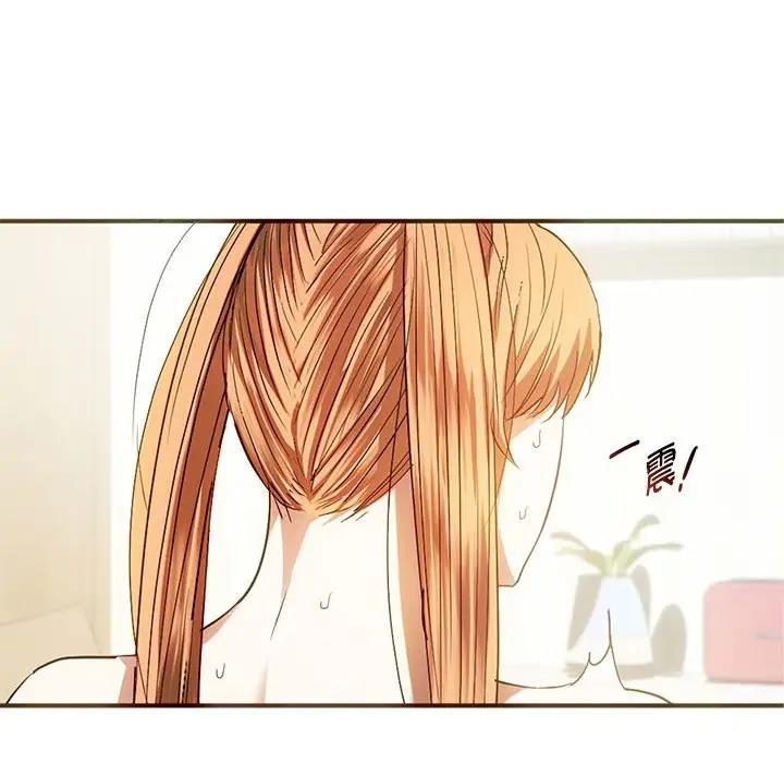 第26话-无法克制的爱/难以剋制的慾望-Jea（第8张）