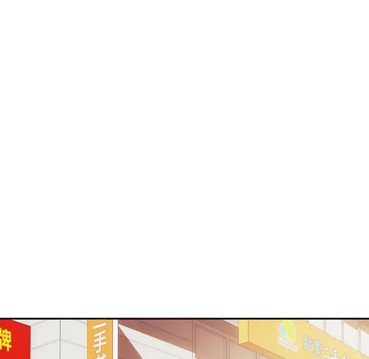 第30话-无法克制的爱/难以剋制的慾望-Jea（第13张）