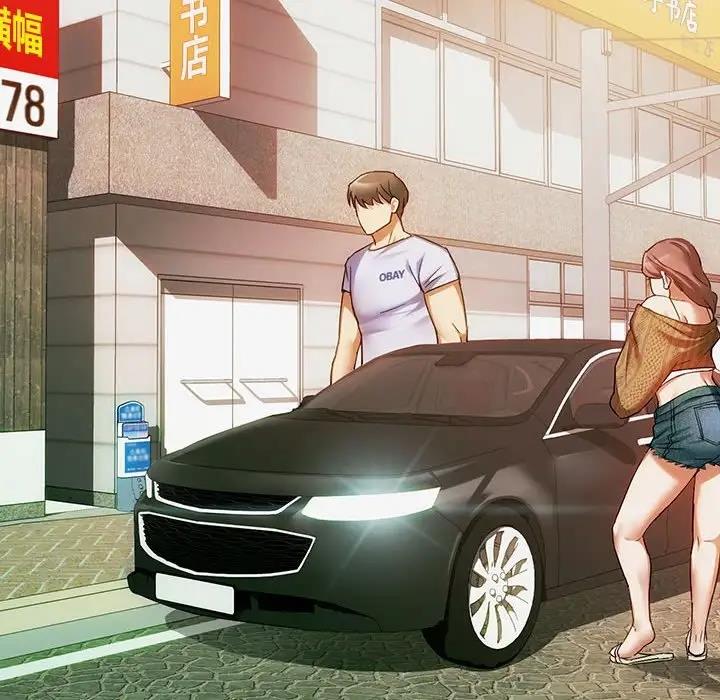 第30话-无法克制的爱/难以剋制的慾望-Jea（第14张）