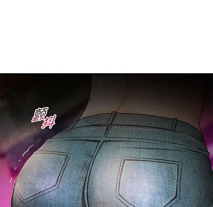 第32话-无法克制的爱/难以剋制的慾望-Jea（第13张）