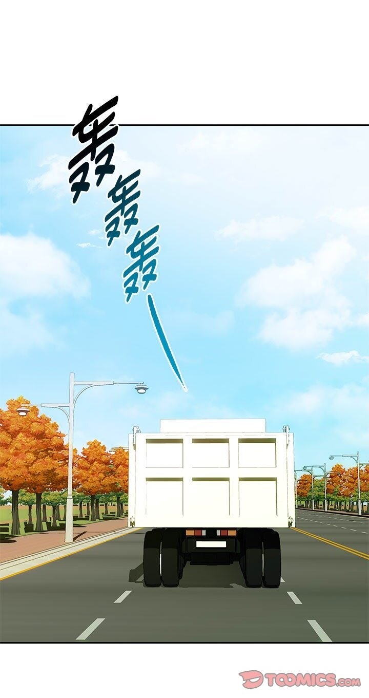 第37话-无法克制的爱/难以剋制的慾望-Jea（第10张）