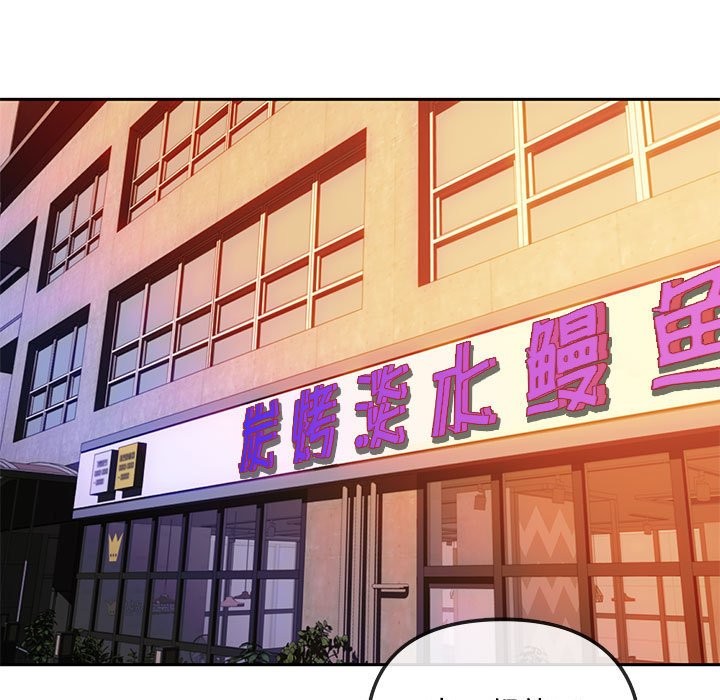第40话-无法克制的爱/难以剋制的慾望-Jea（第7张）