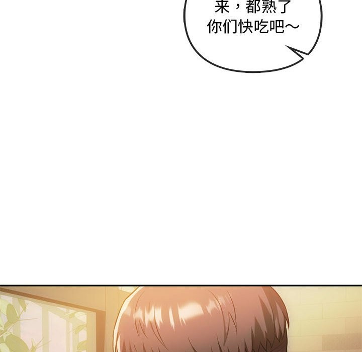 第40话-无法克制的爱/难以剋制的慾望-Jea（第8张）
