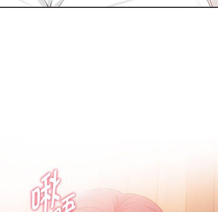 第41话-无法克制的爱/难以剋制的慾望-Jea（第6张）