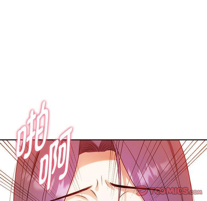 第41话-无法克制的爱/难以剋制的慾望-Jea（第9张）