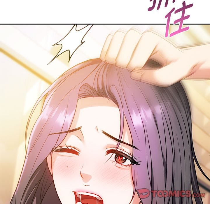 第42话-无法克制的爱/难以剋制的慾望-Jea（第15张）