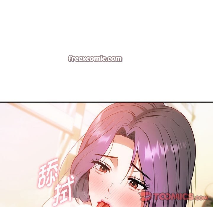 第42话-无法克制的爱/难以剋制的慾望-Jea（第42张）