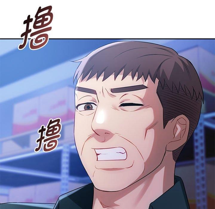 第44话-无法克制的爱/难以剋制的慾望-Jea（第5张）